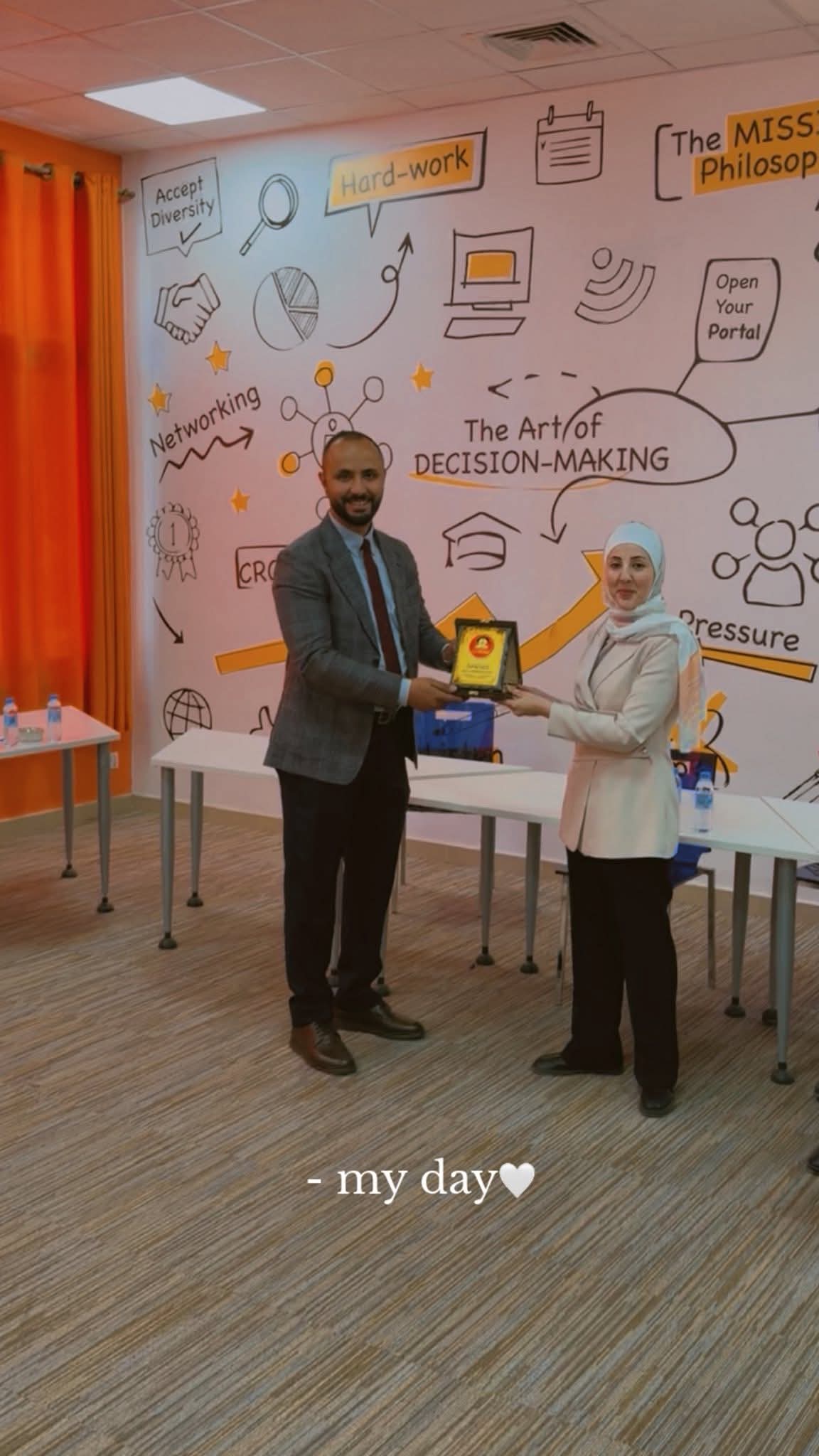 تكريم شركة هيدرا